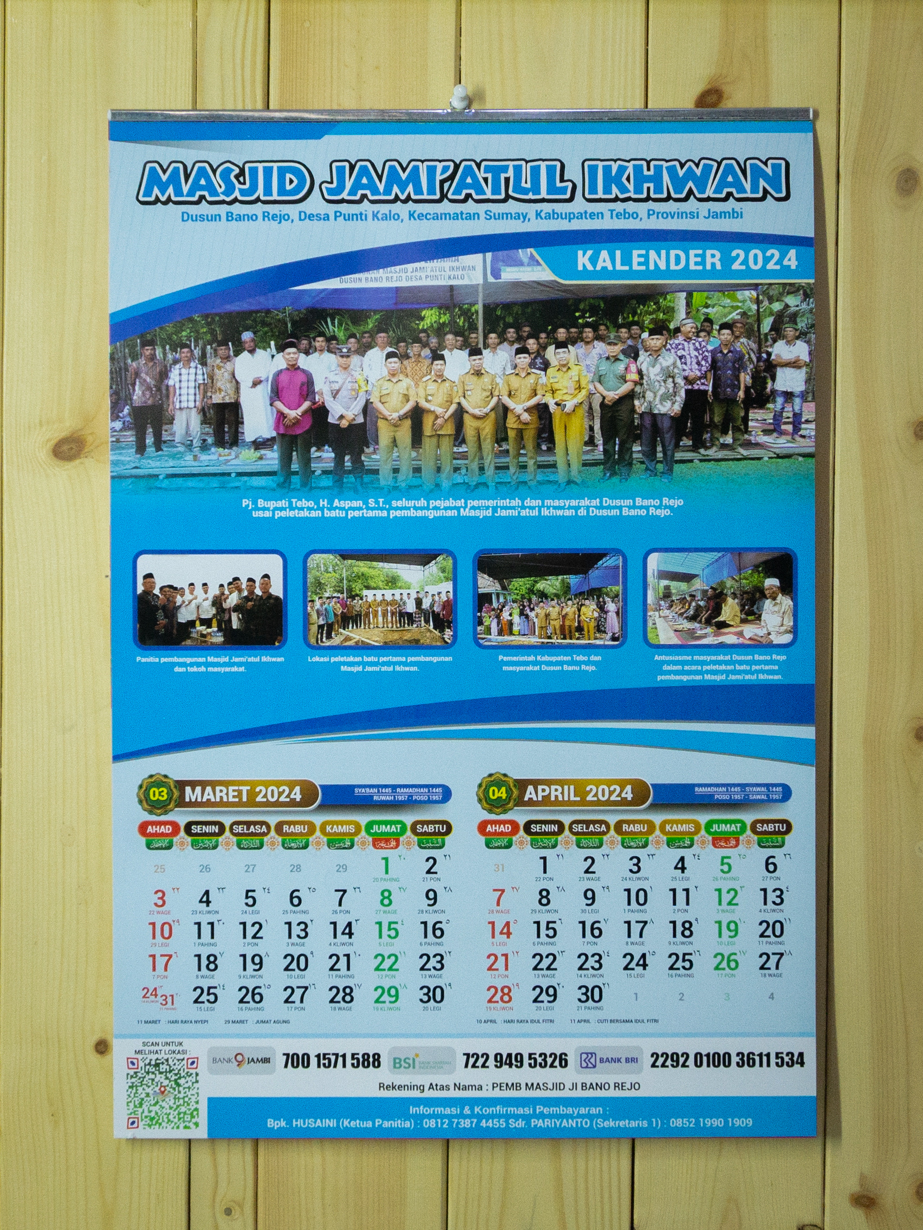 SAVE_20240909_131717