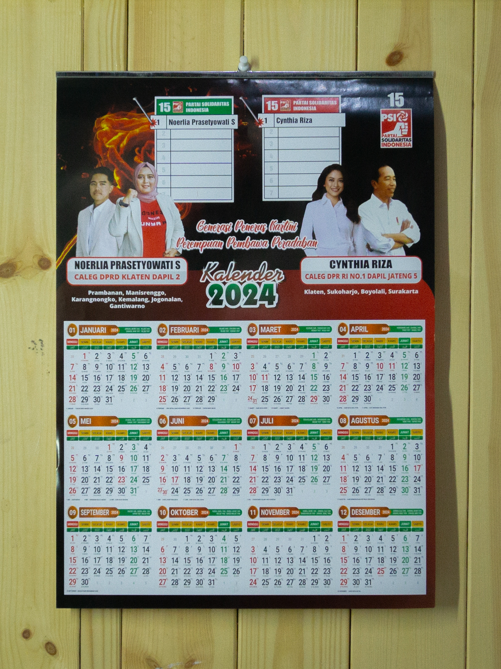 SAVE_20240909_131730